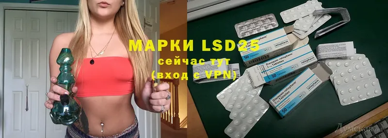 кракен онион  Уяр  ЛСД экстази ecstasy 